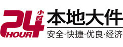 洛南8-500吨吊车出租起重吊装公司